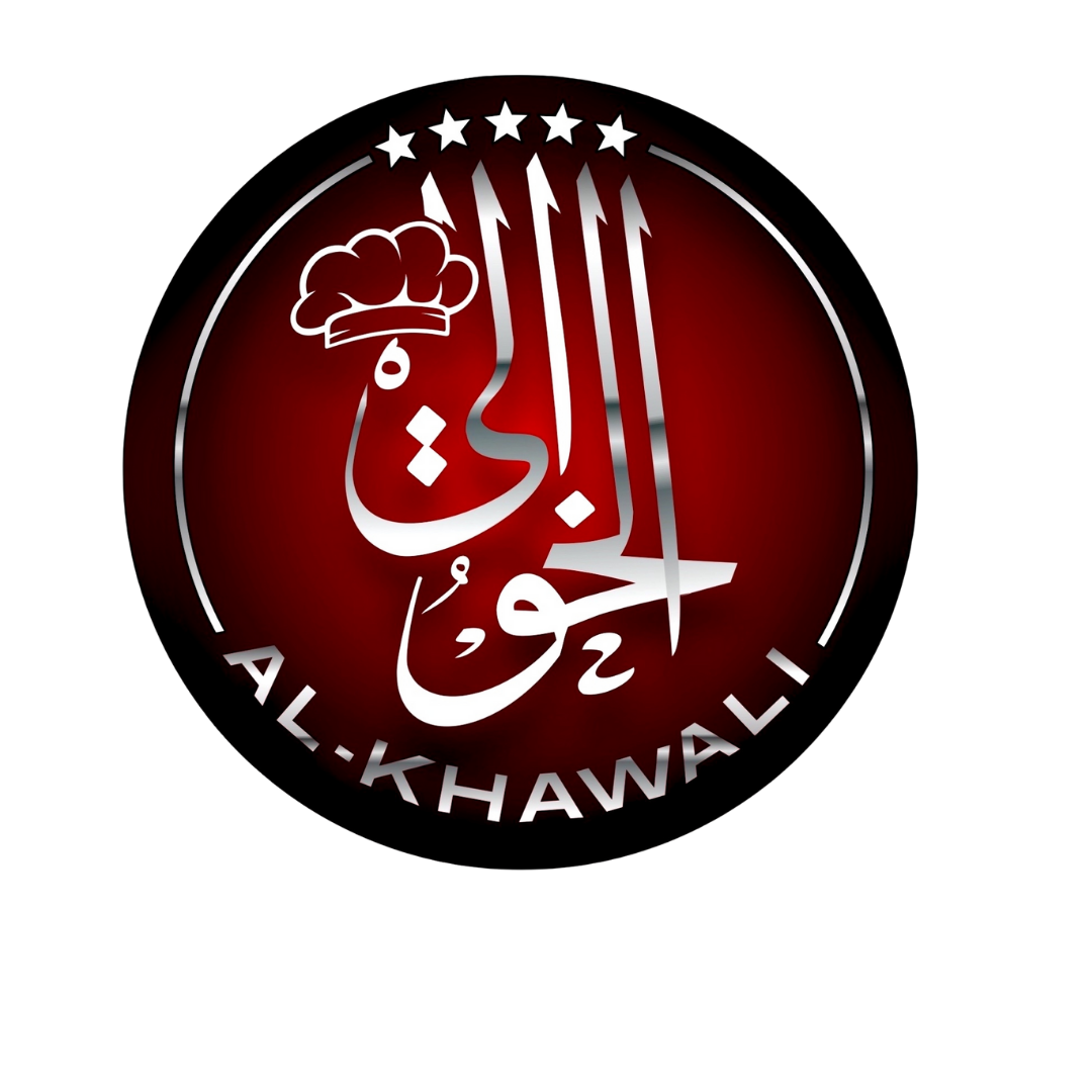 Al-Khawali Restaurant Logo